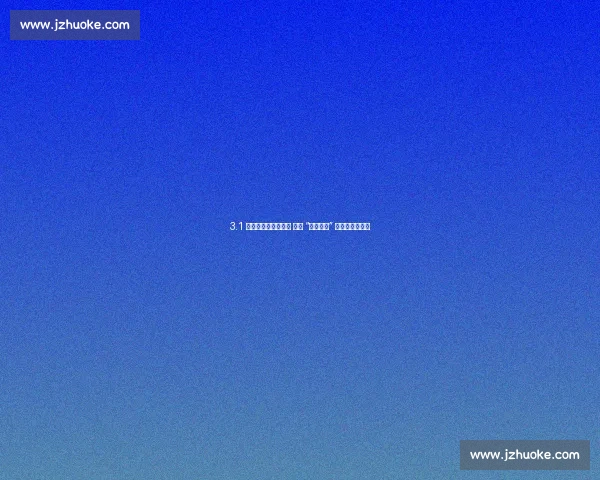 3.1 万跑者竞速青铜故里 宝鸡 “赛事流量” 跑出发展加速度